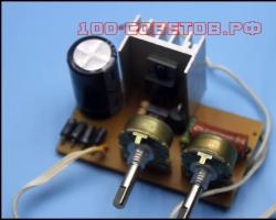 Три простые схемы регулятора тока для зарядных устройств Как сделать простейшее трансформаторное устройство